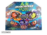 ST259658 - DENKOSEKKA PLAY SET