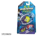 ST259659 - DENKOSEKKA PLAY SET