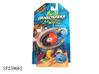 ST259662 - DENKOSEKKA PLAY SET