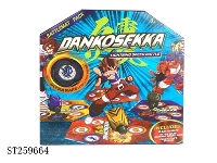 ST259664 - DENKOSEKKA PLAY SET