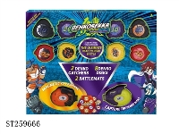 ST259666 - DENKOSEKKA PLAY SET