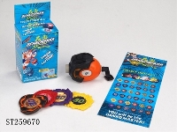 ST259670 - DENKOSEKKA PLAY SET