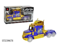 ST259676 - FRICTION CAR