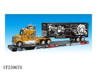 ST259679 - FRICTION CAR