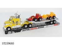 ST259680 - FRICTION CAR