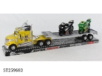 ST259683 - FRICTION CAR