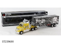 ST259688 - FRICTION CAR