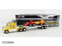 ST259689 - FRICTION CAR