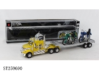 ST259690 - FRICTION CAR