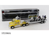 ST259691 - FRICTION CAR