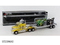 ST259692 - FRICTION CAR