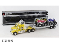 ST259693 - FRICTION CAR