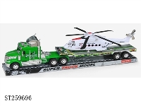 ST259696 - FRICTION CAR