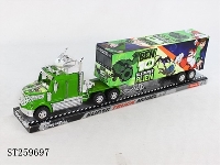 ST259697 - FRICTION CAR