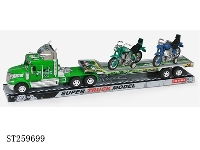 ST259699 - FRICTION CAR