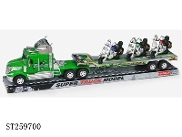 ST259700 - FRICTION CAR