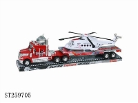 ST259705 - FRICTION CAR