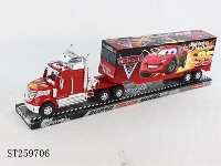 ST259706 - FRICTION CAR