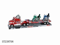ST259708 - FRICTION CAR