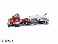 ST259713 - FRICTION CAR