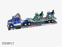 ST259717 - FRICTION CAR