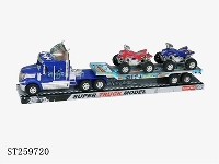 ST259720 - FRICTION CAR