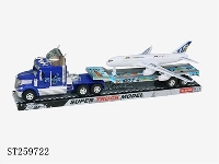 ST259722 - FRICTION CAR