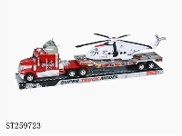 ST259723 - FRICTION CAR