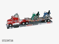 ST259726 - FRICTION CAR