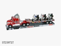 ST259727 - FRICTION CAR
