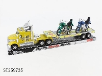ST259735 - FRICTION CAR