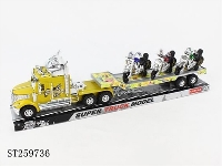 ST259736 - FRICTION CAR