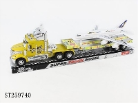 ST259740 - FRICTION CAR
