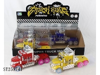 ST259741 - FRICTION CAR
