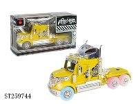 ST259744 - FRICTION CAR