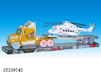 ST259745 - FRICTION CAR