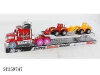 ST259747 - FRICTION CAR