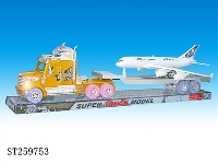 ST259753 - FRICTION CAR