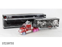 ST259755 - FRICTION CAR