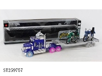 ST259757 - FRICTION CAR