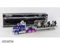 ST259758 - FRICTION CAR