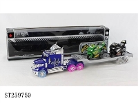 ST259759 - FRICTION CAR