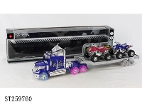 ST259760 - FRICTION CAR