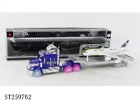 ST259762 - FRICTION CAR