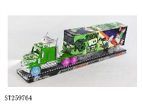 ST259764 - FRICTION CAR