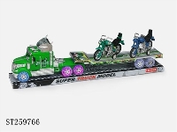 ST259766 - FRICTION CAR
