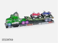 ST259769 - FRICTION CAR