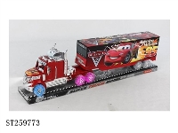 ST259773 - FRICTION CAR