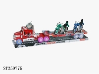 ST259775 - FRICTION CAR