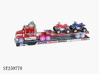 ST259778 - FRICTION CAR